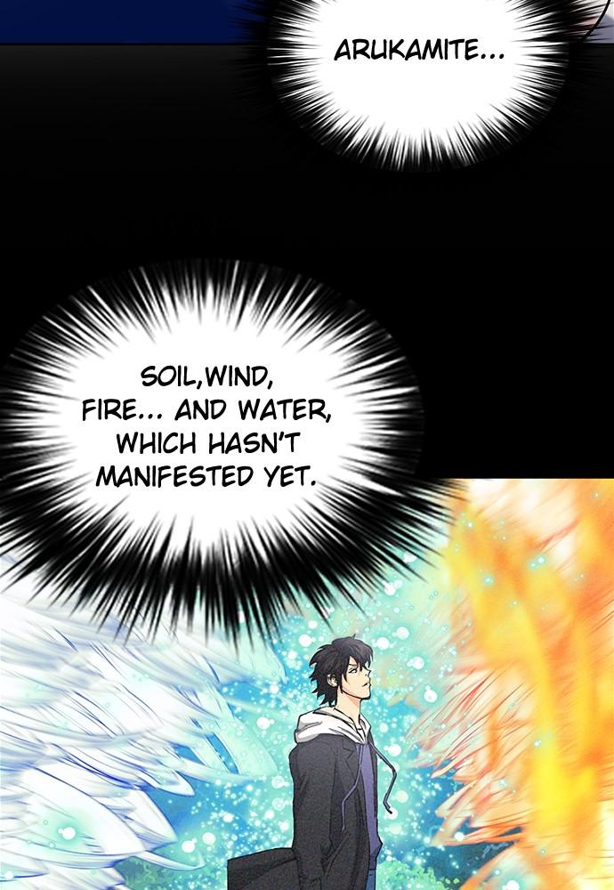 The Druid of Seoul Station Chapter 66 - Page 99