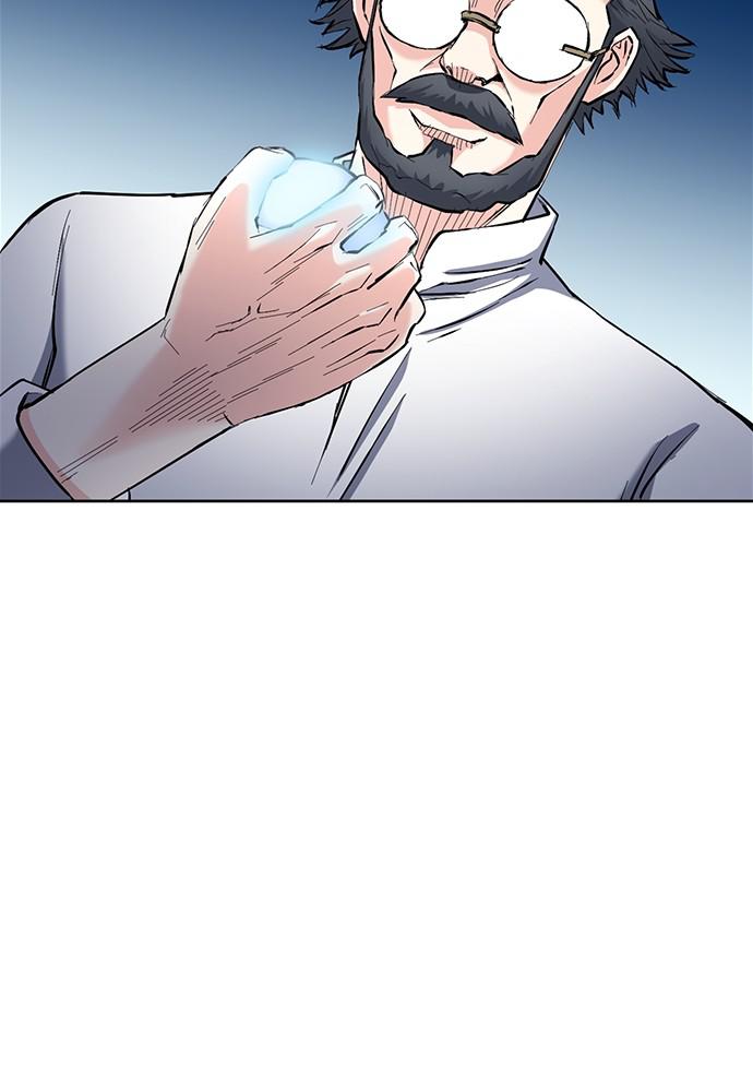 The Druid of Seoul Station Chapter 66 - Page 104