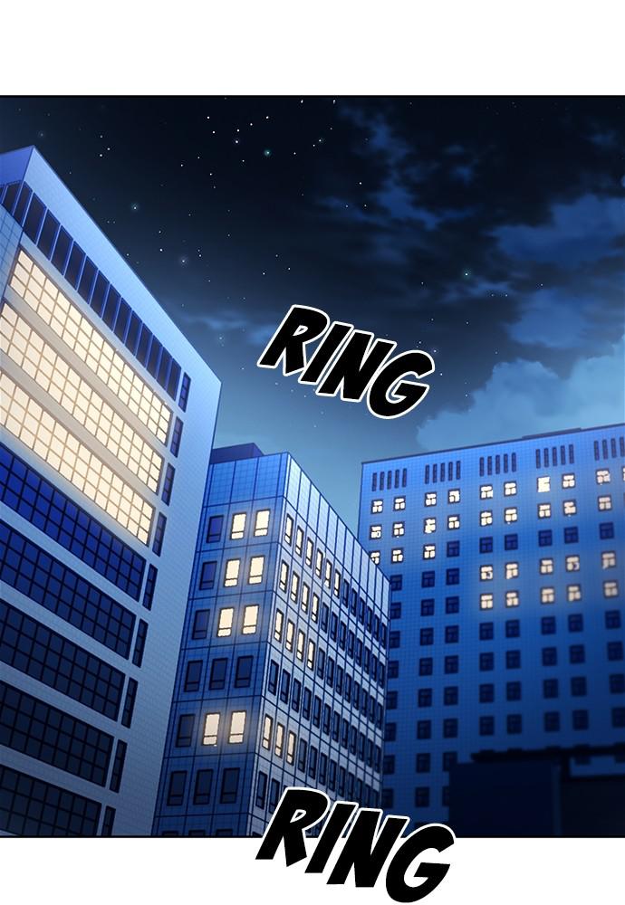 The Druid of Seoul Station Chapter 66 - Page 105