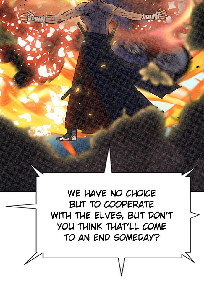 The Druid of Seoul Station Chapter 66 - Page 121