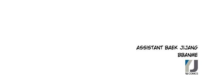 The Druid of Seoul Station Chapter 66 - Page 132