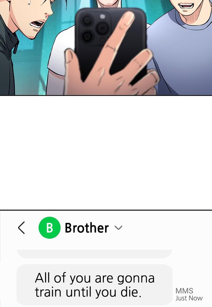 The Druid of Seoul Station Chapter 67 - Page 6