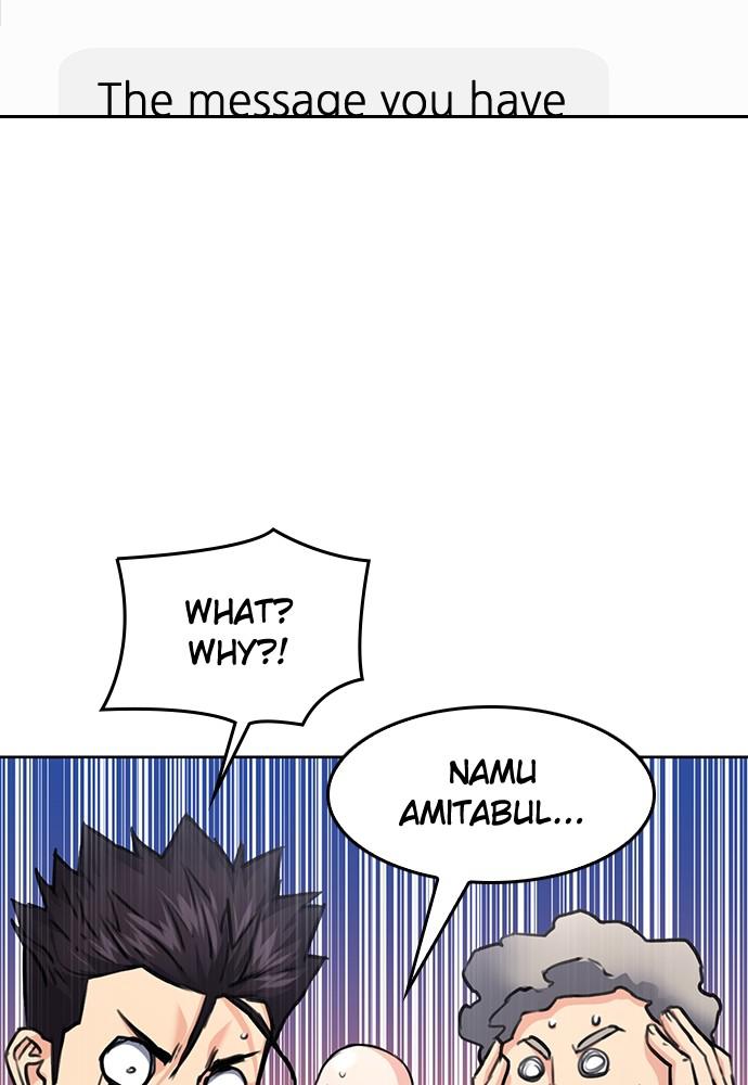 The Druid of Seoul Station Chapter 67 - Page 7