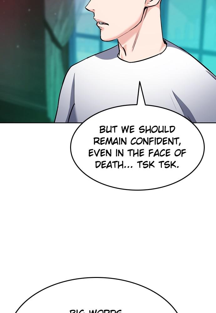 The Druid of Seoul Station Chapter 67 - Page 19