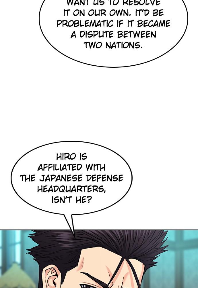 The Druid of Seoul Station Chapter 67 - Page 37