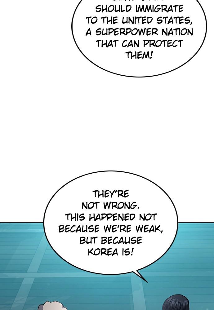 The Druid of Seoul Station Chapter 67 - Page 42