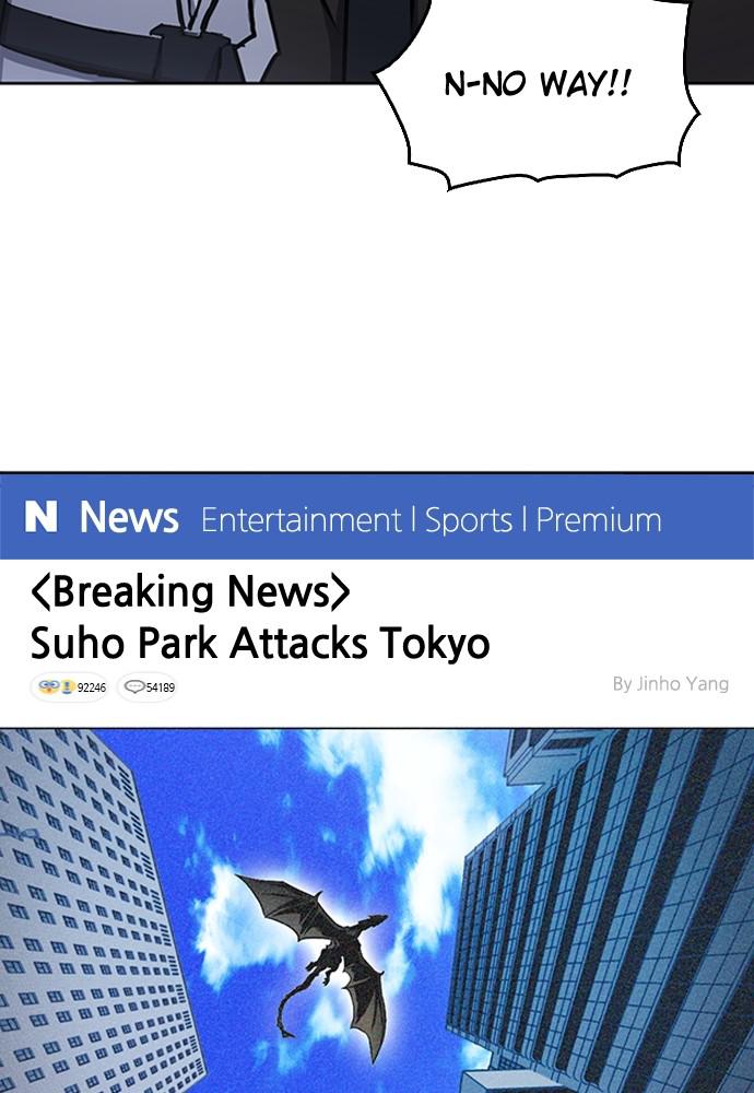 The Druid of Seoul Station Chapter 67 - Page 95