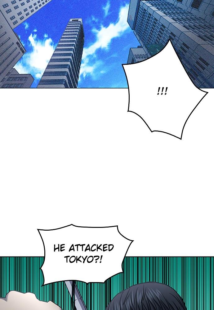 The Druid of Seoul Station Chapter 67 - Page 96