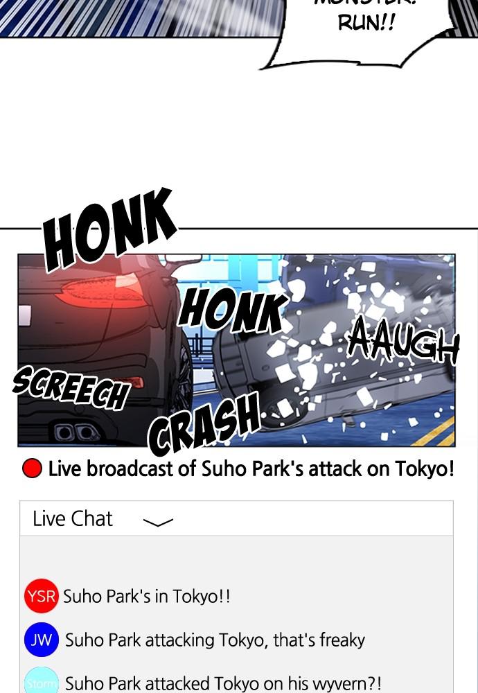 The Druid of Seoul Station Chapter 67 - Page 105