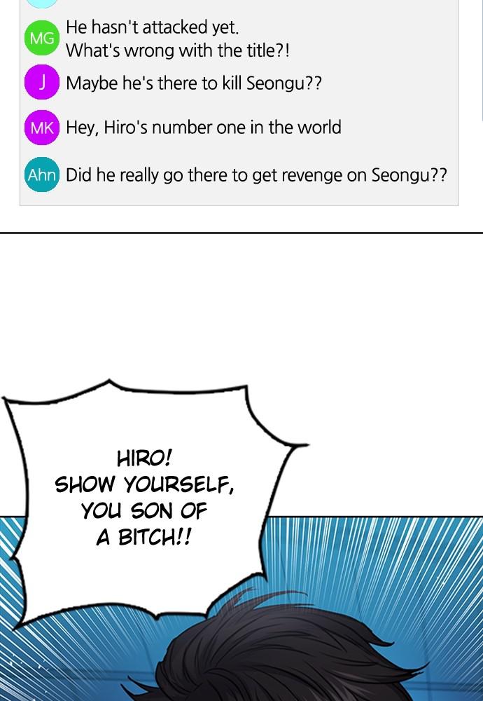 The Druid of Seoul Station Chapter 67 - Page 106