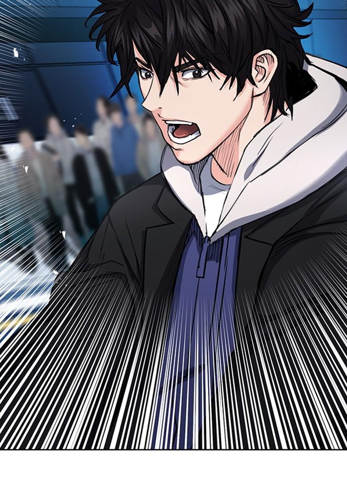 The Druid of Seoul Station Chapter 67 - Page 107