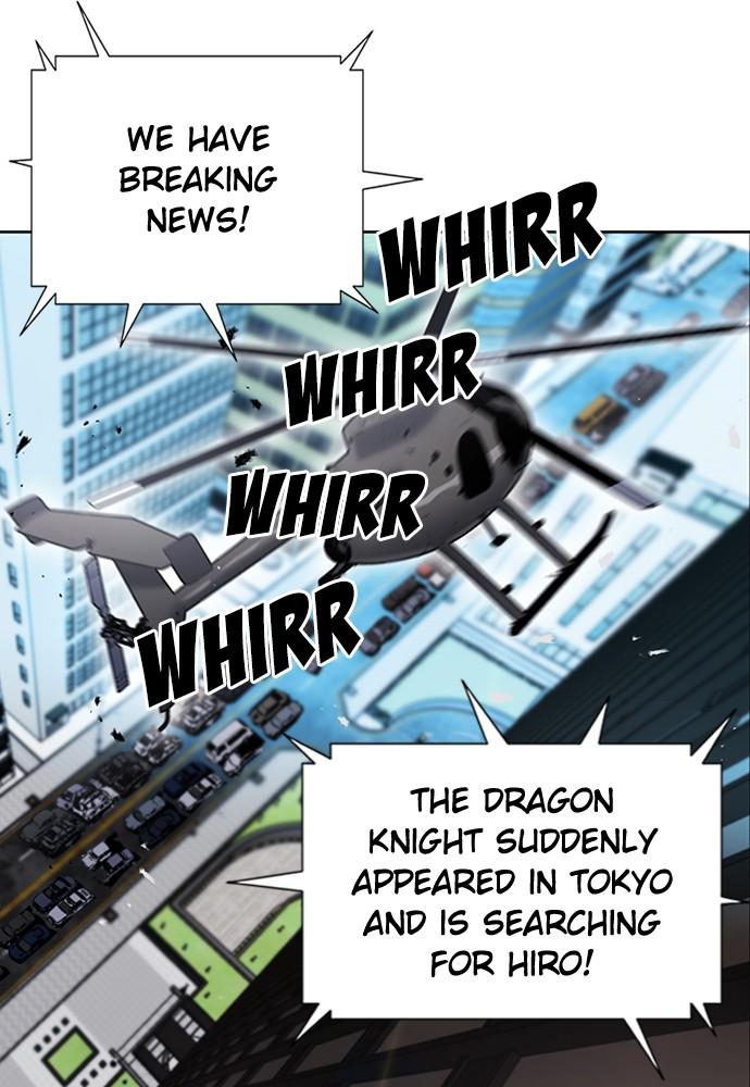 The Druid of Seoul Station Chapter 67 - Page 111