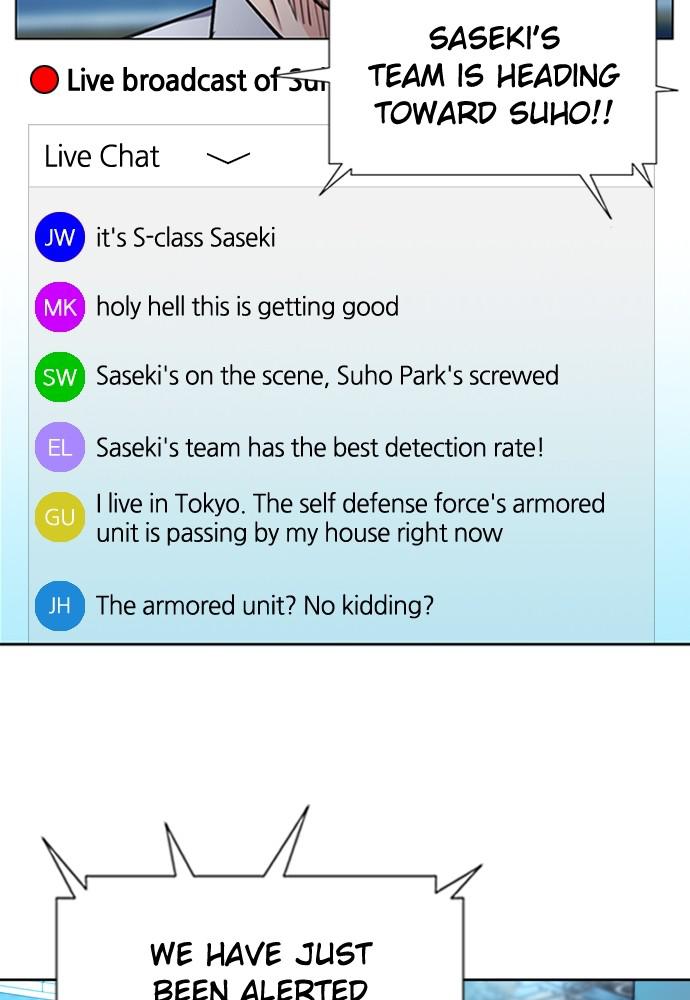 The Druid of Seoul Station Chapter 67 - Page 118