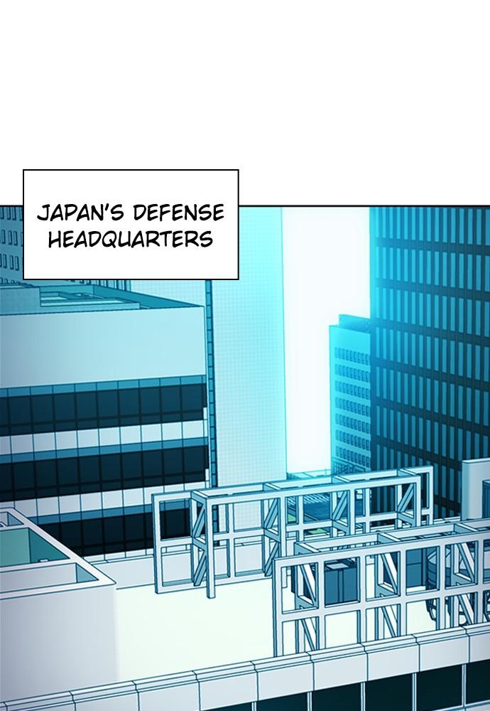 The Druid of Seoul Station Chapter 67 - Page 122