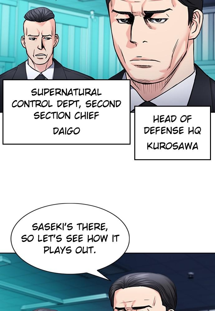 The Druid of Seoul Station Chapter 67 - Page 131