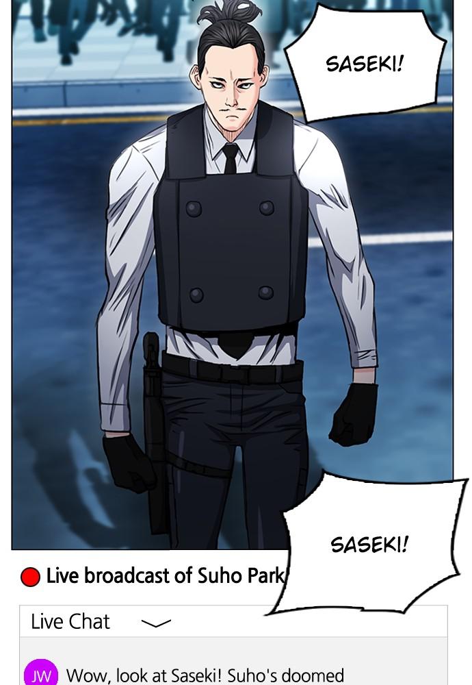 The Druid of Seoul Station Chapter 67 - Page 133