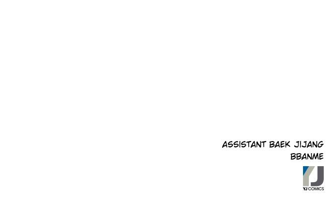 The Druid of Seoul Station Chapter 67 - Page 140