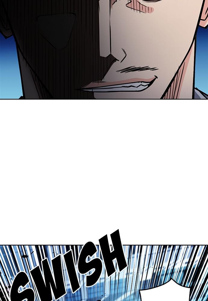 The Druid of Seoul Station Chapter 68 - Page 7