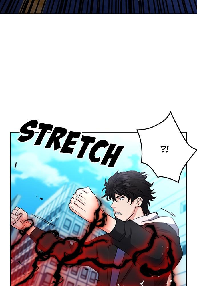 The Druid of Seoul Station Chapter 68 - Page 14