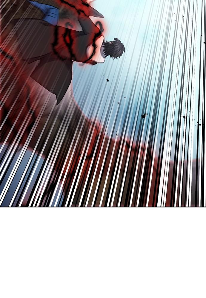 The Druid of Seoul Station Chapter 68 - Page 17