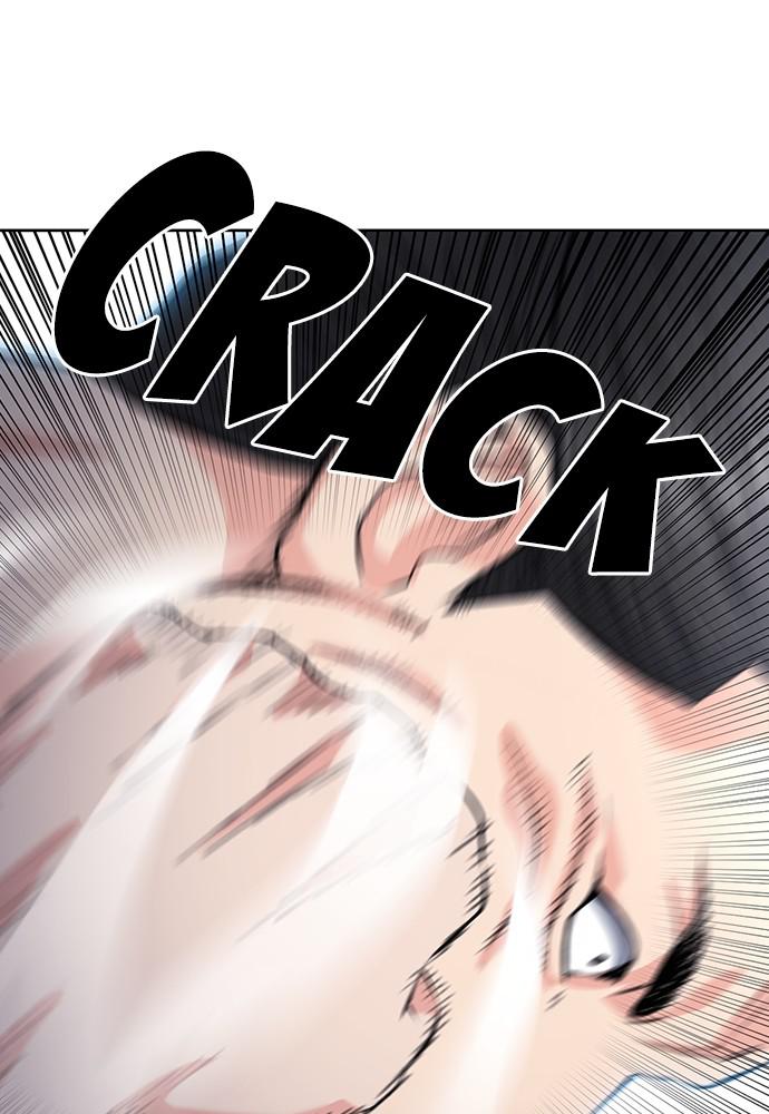 The Druid of Seoul Station Chapter 68 - Page 19