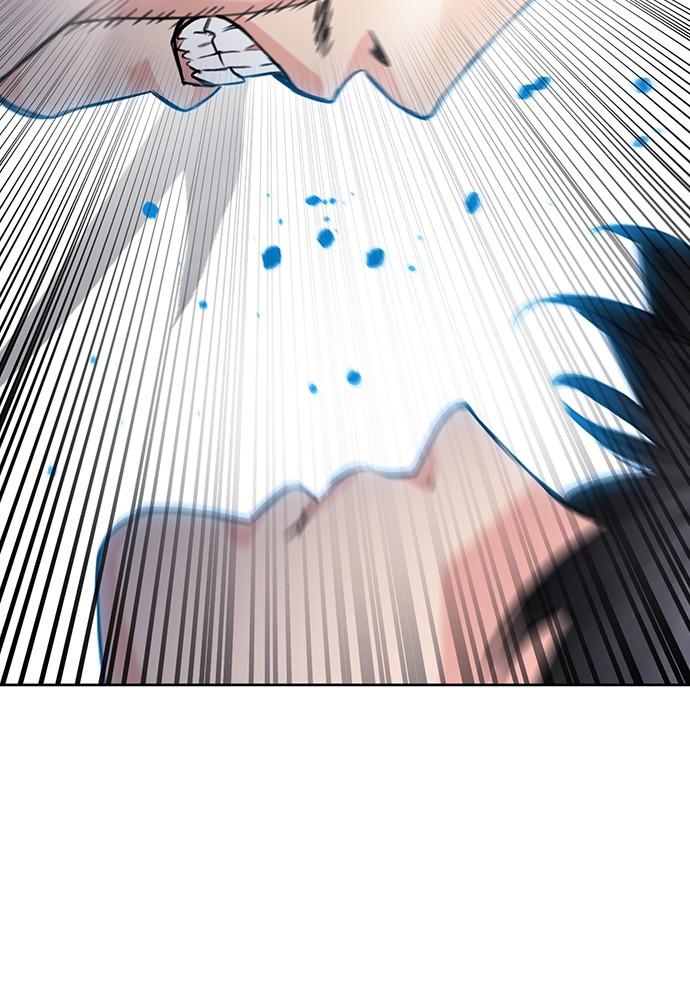 The Druid of Seoul Station Chapter 68 - Page 20