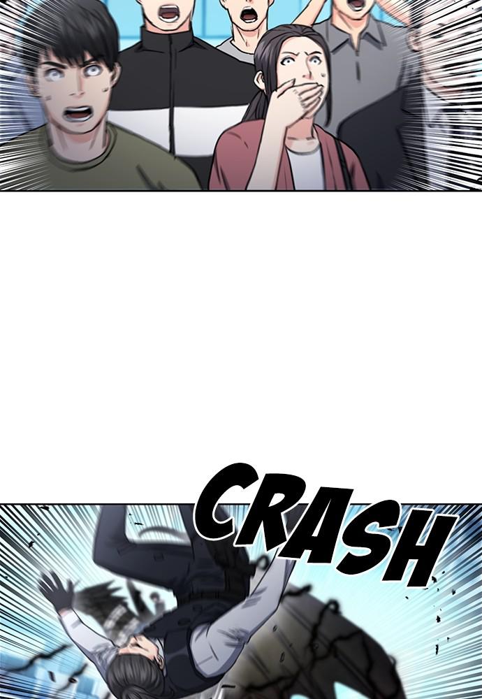 The Druid of Seoul Station Chapter 68 - Page 23