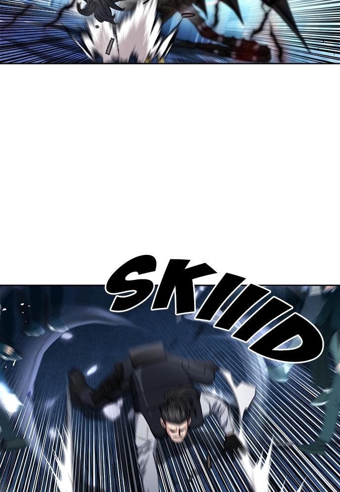 The Druid of Seoul Station Chapter 68 - Page 24