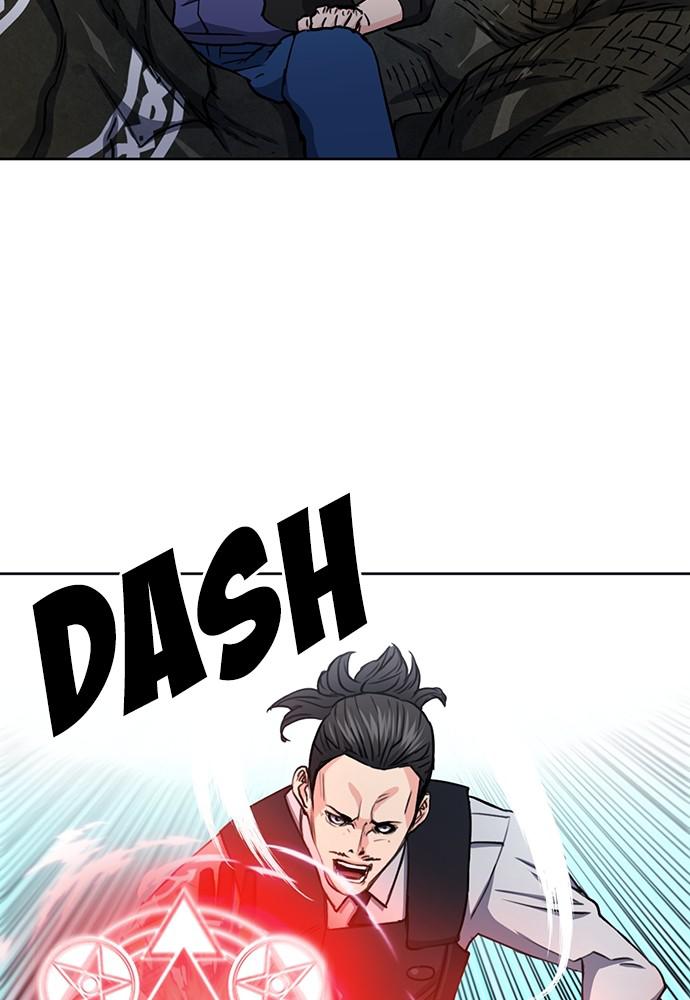 The Druid of Seoul Station Chapter 68 - Page 35