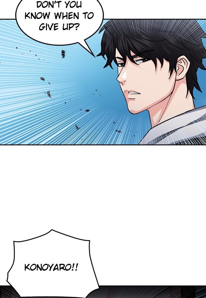 The Druid of Seoul Station Chapter 68 - Page 37