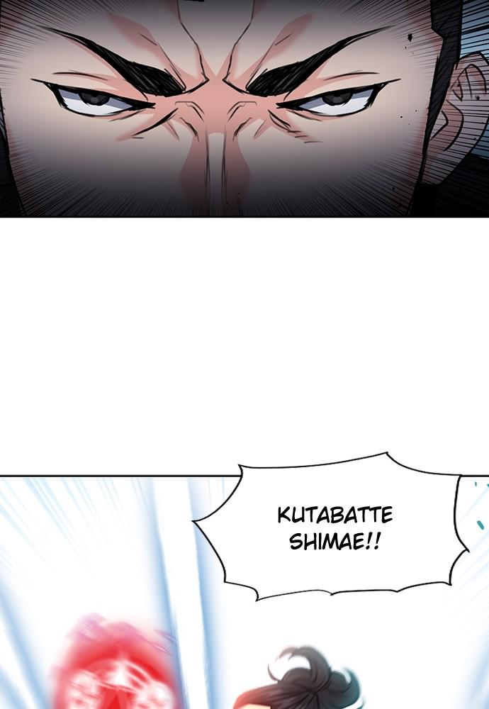 The Druid of Seoul Station Chapter 68 - Page 38