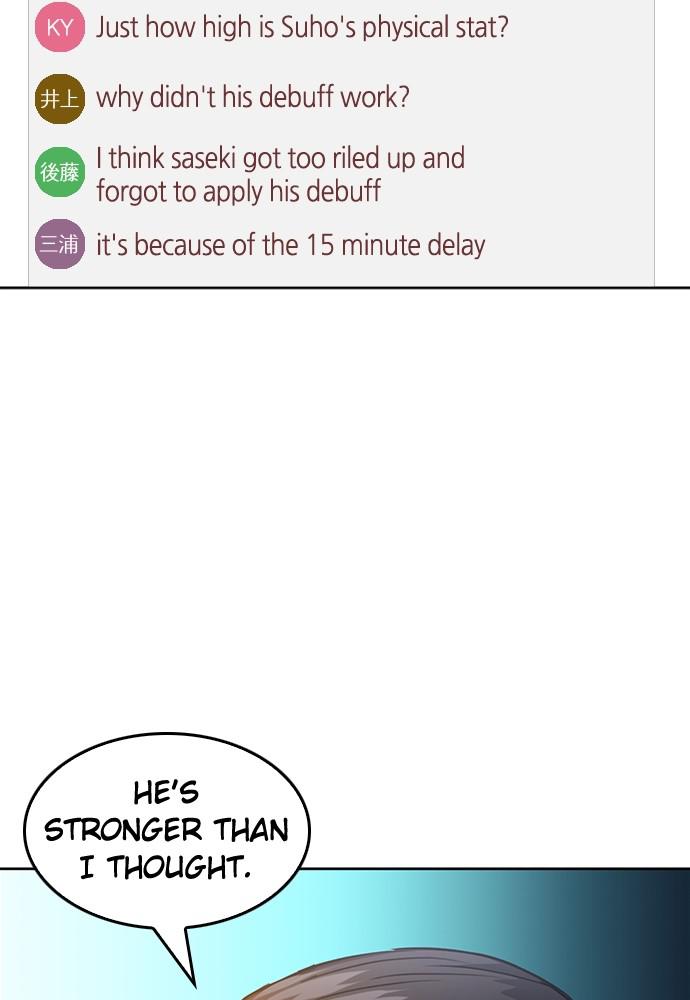 The Druid of Seoul Station Chapter 68 - Page 56