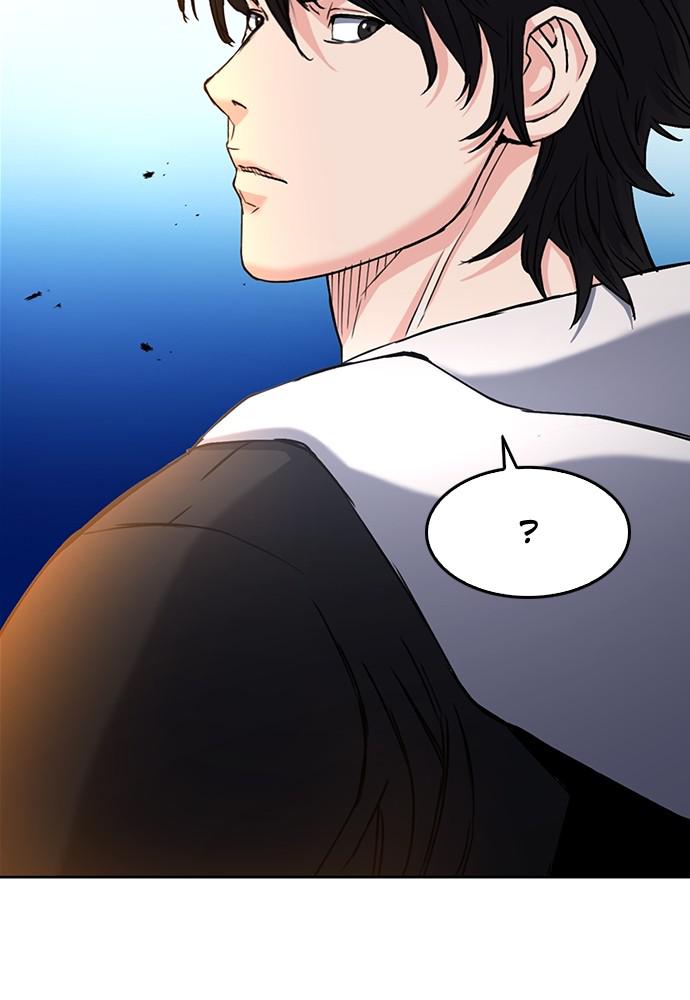 The Druid of Seoul Station Chapter 68 - Page 68