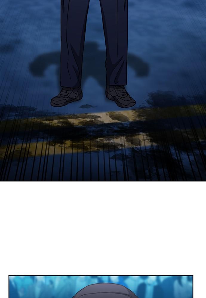 The Druid of Seoul Station Chapter 68 - Page 70