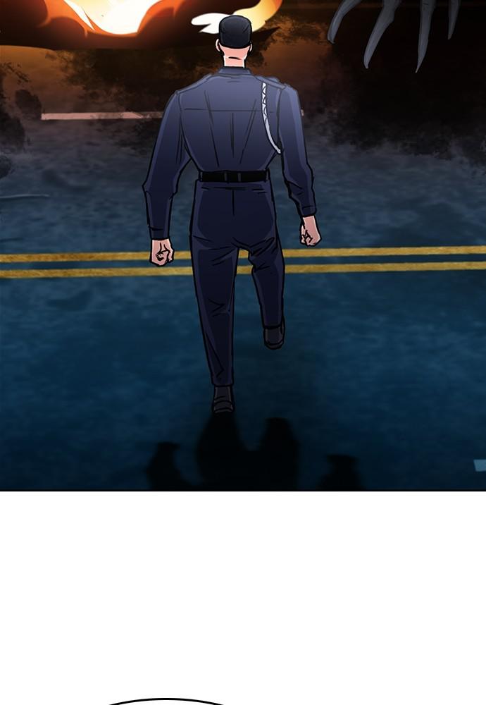 The Druid of Seoul Station Chapter 68 - Page 73