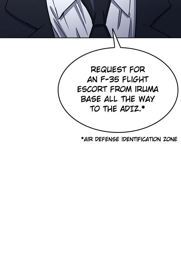 The Druid of Seoul Station Chapter 68 - Page 96