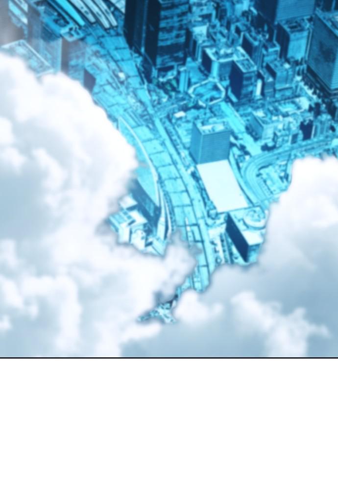 The Druid of Seoul Station Chapter 68 - Page 98