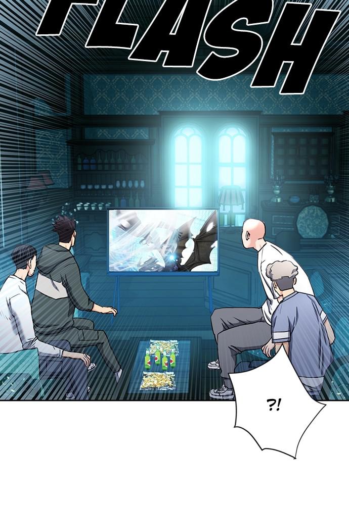 The Druid of Seoul Station Chapter 68 - Page 116