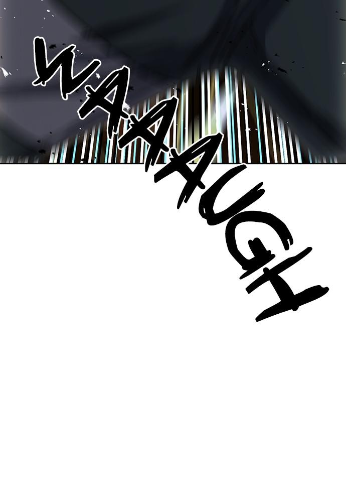 The Druid of Seoul Station Chapter 68 - Page 128