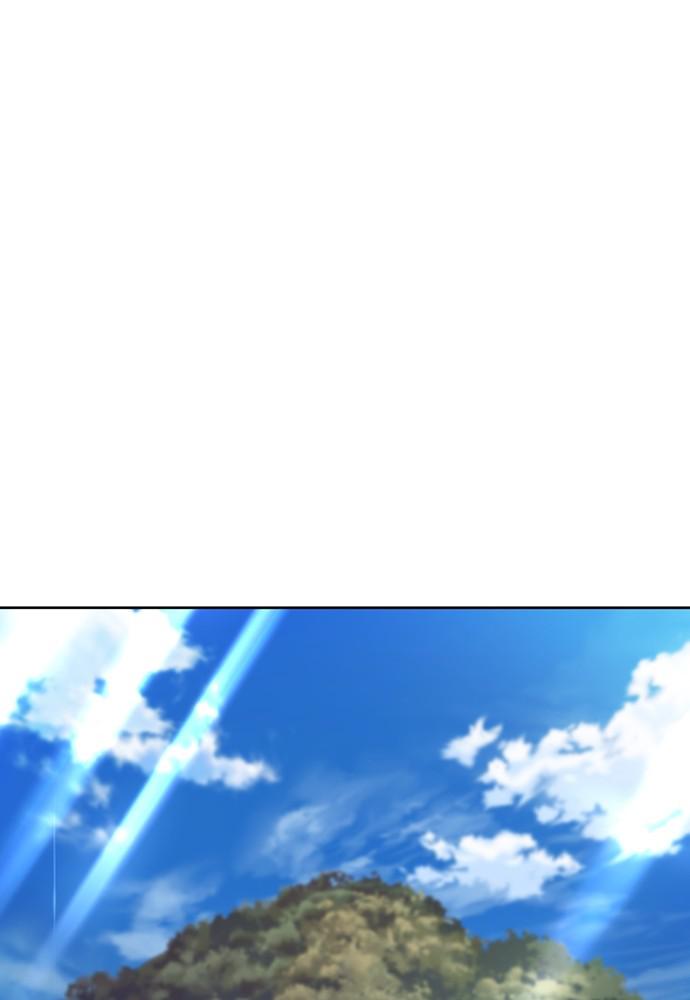 The Druid of Seoul Station Chapter 69 - Page 6