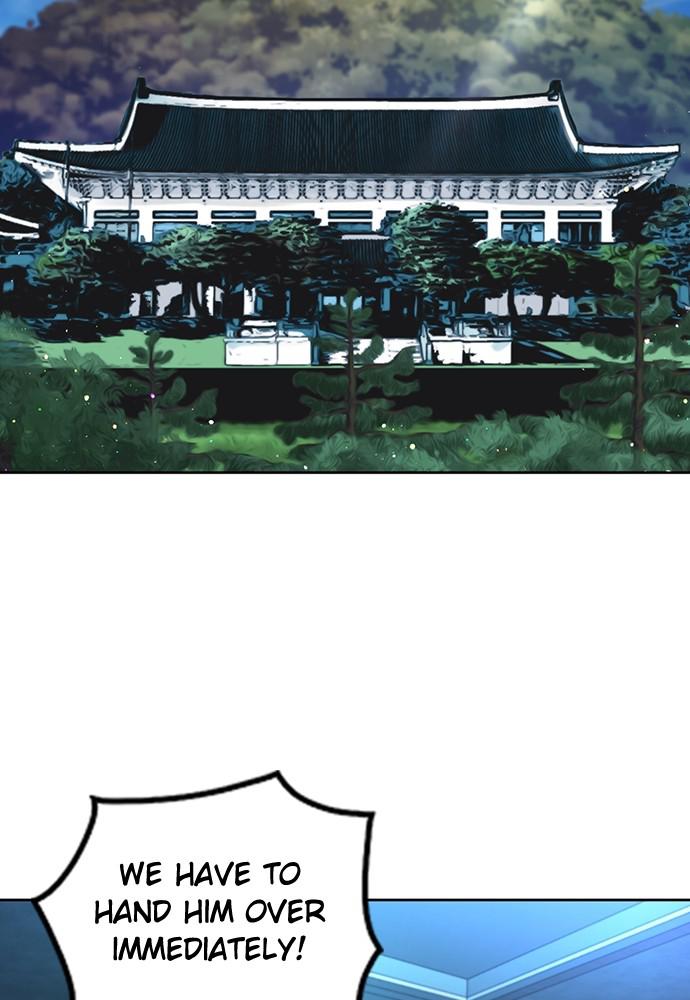 The Druid of Seoul Station Chapter 69 - Page 7