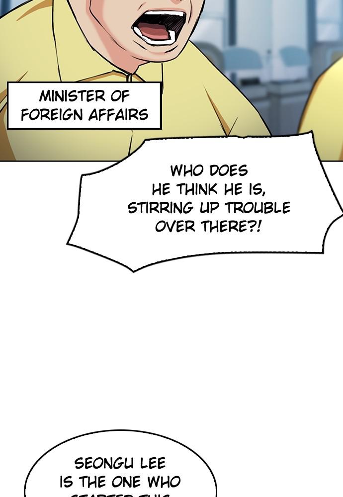 The Druid of Seoul Station Chapter 69 - Page 10