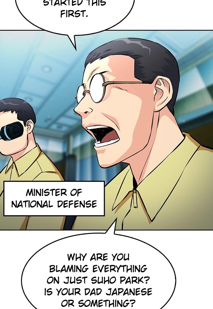 The Druid of Seoul Station Chapter 69 - Page 11