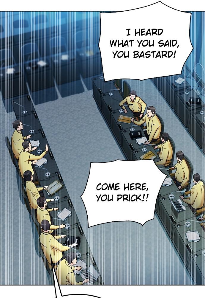 The Druid of Seoul Station Chapter 69 - Page 14