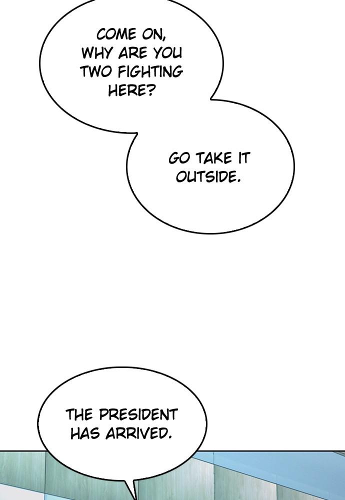 The Druid of Seoul Station Chapter 69 - Page 15