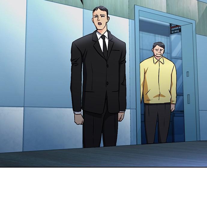 The Druid of Seoul Station Chapter 69 - Page 16