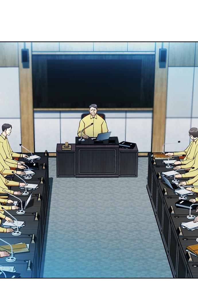 The Druid of Seoul Station Chapter 69 - Page 17