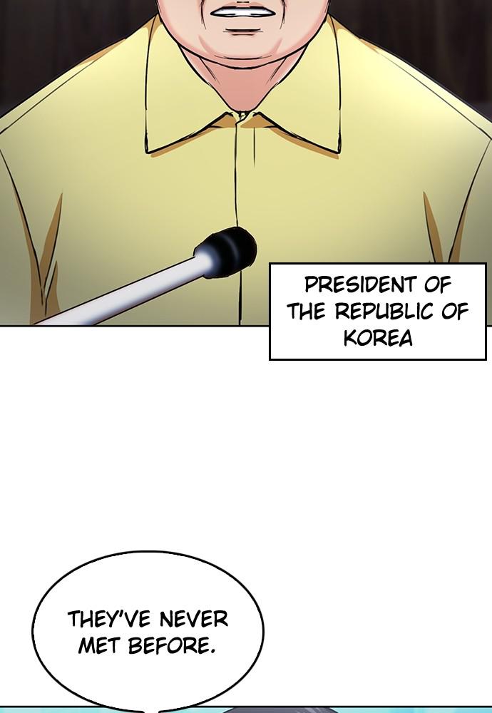 The Druid of Seoul Station Chapter 69 - Page 19