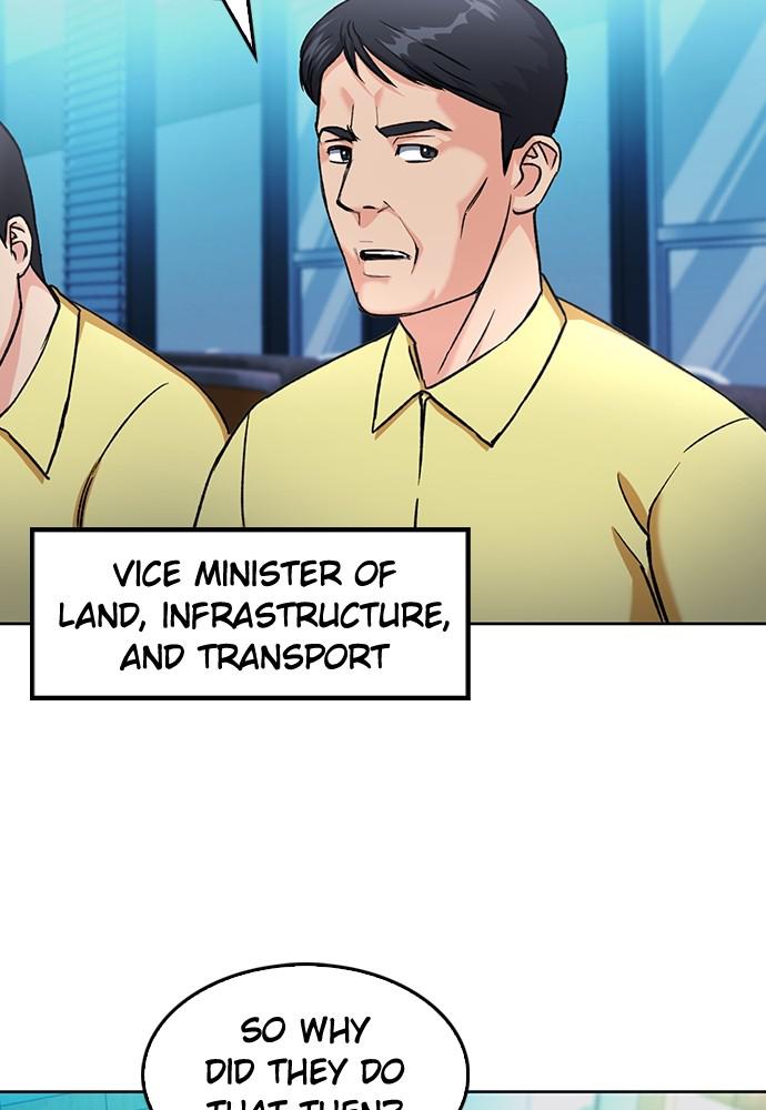 The Druid of Seoul Station Chapter 69 - Page 20