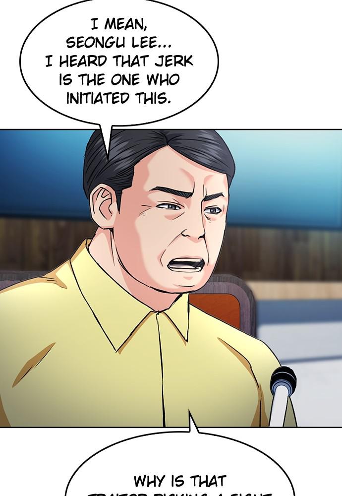 The Druid of Seoul Station Chapter 69 - Page 22